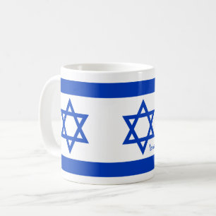 Café caneca de bandeira israelense, patriotas de Israel