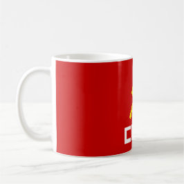 Café Caneca de CCCP