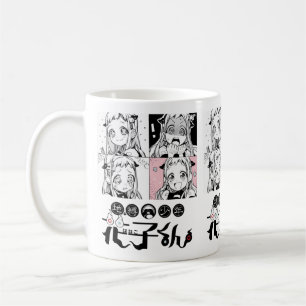 Café Caneca de Cerâmica com Grid de Painel de Anime Man