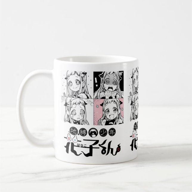 Café Caneca de Cerâmica com Grid de Painel de Anime Man (Esquerda)