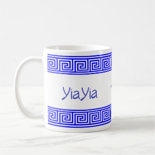 Café Caneca de Cerâmica Grega YiaYia