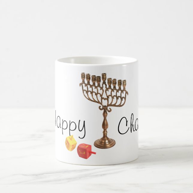 Café Caneca de Chanukah (Centro)
