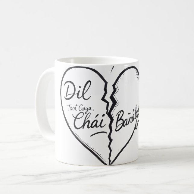 Café Caneca de Citação Engraçada em Urdu - Dil Toot Gay (Frente Esquerda)