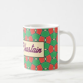 Café Caneca de Identidade com Padrão Z6