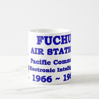 Café Caneca de Japão 1966-68 da estação aérea de Fuchu