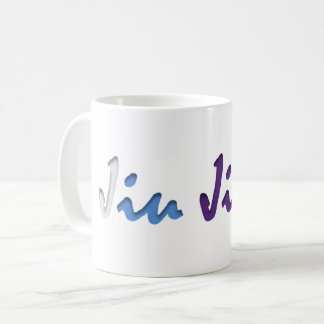 Café Caneca de Jiu Jitsu - cores adultas da correia