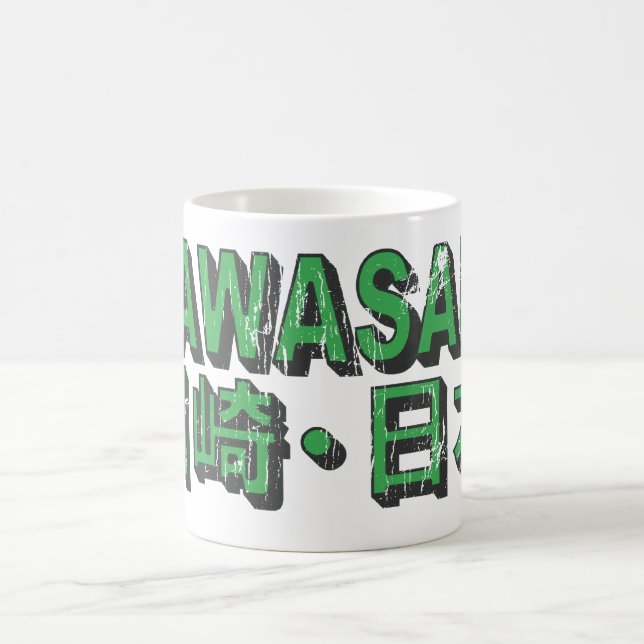 Café Caneca de Kawasaki (Centro)
