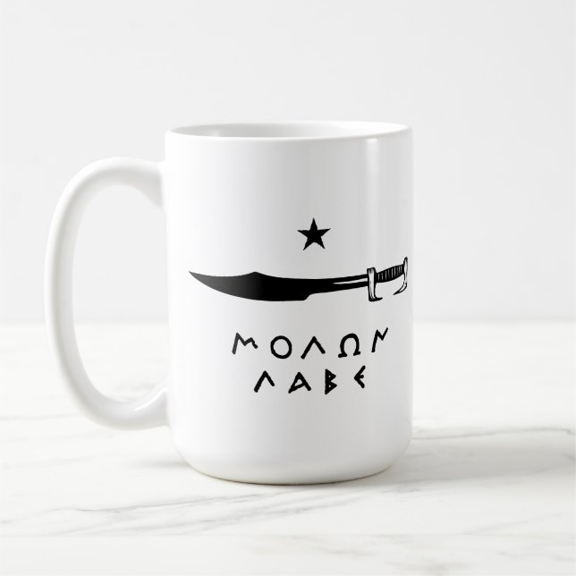 Café Caneca de Molon Labe (Esquerda)