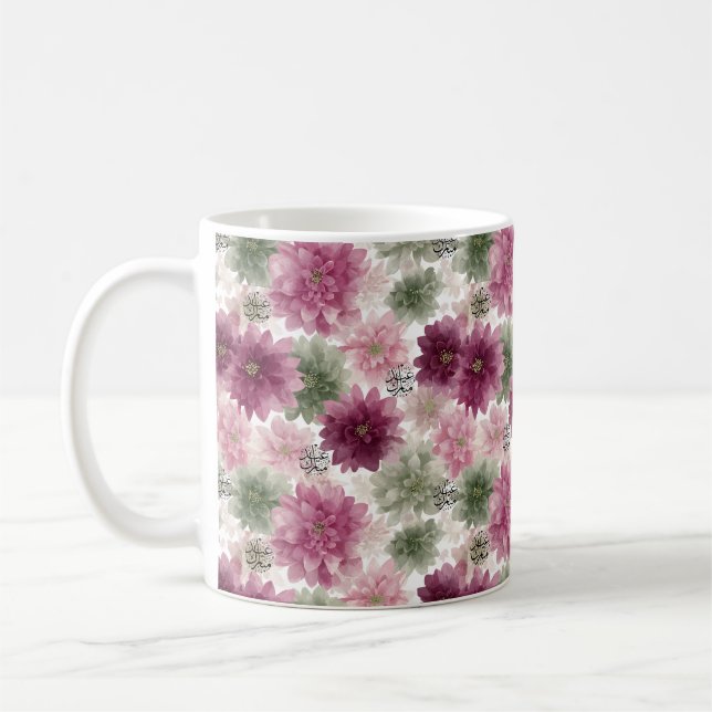 Café Caneca de Presente Eid Mubarak  (Esquerda)