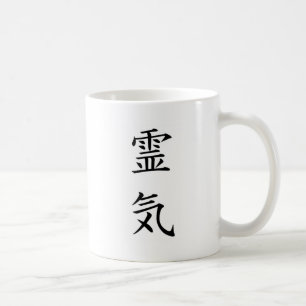 Café Caneca de Reiki