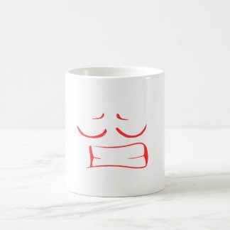 Café Caneca de rosto quente - Muito quente para lidar!