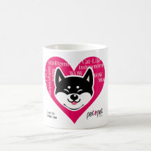 Caneca de Shiba Inu (preto)