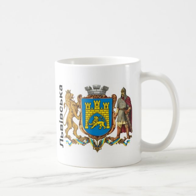 Café Caneca de Ucrânia no ukrainain (Direita)