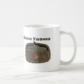 Café Caneca de Ushanka do chapéu forrado a pele do