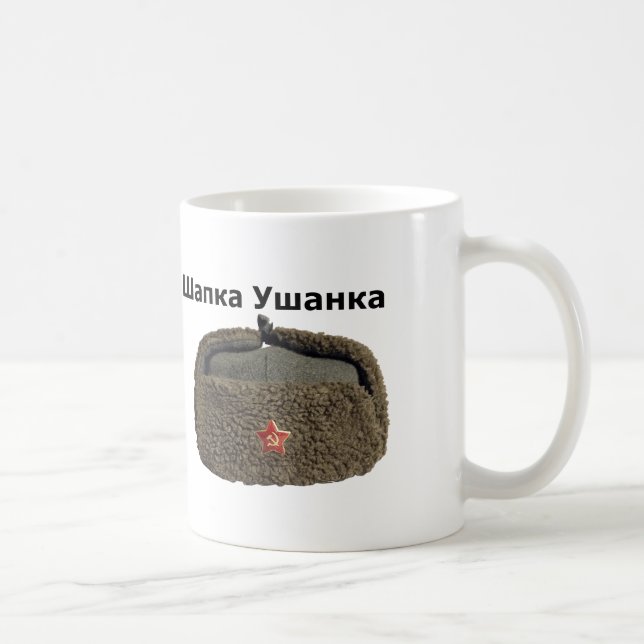 Café Caneca de Ushanka do chapéu forrado a pele do (Direita)