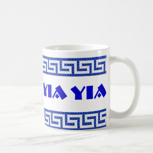 Café Caneca de Yia Yia