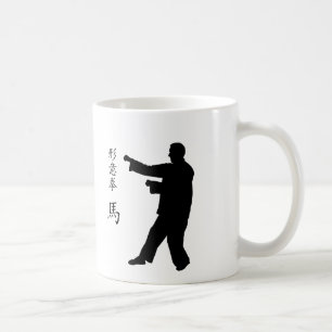 Café Caneca do cavalo de Xingyi