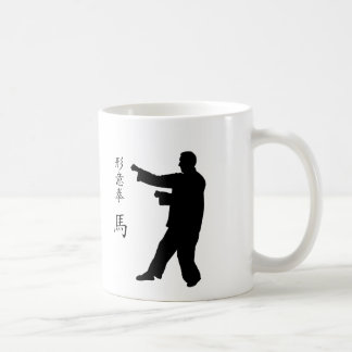 Café Caneca do cavalo de Xingyi