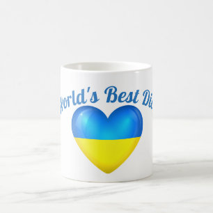 Café Caneca do coração da bandeira de Ucrânia do vov