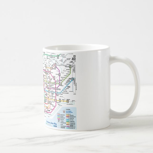 Café Caneca do mapa do metro de Tokyo (Direita)