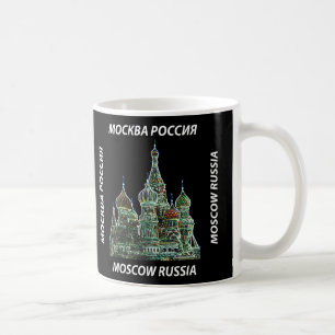 Café Caneca do néon de Moscovo