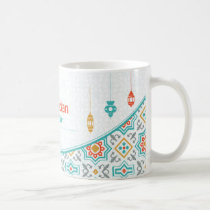 Café Caneca do presente de Fitr do Al de Ramadan Eid