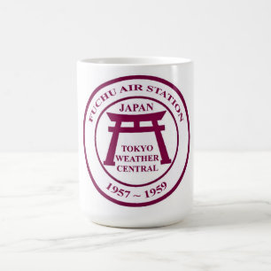 Café Caneca do tempo de Fuchu