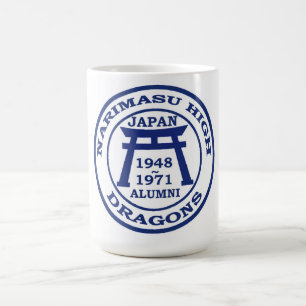Café CANECA dos ALUNOS de NARIMASU HS Japão