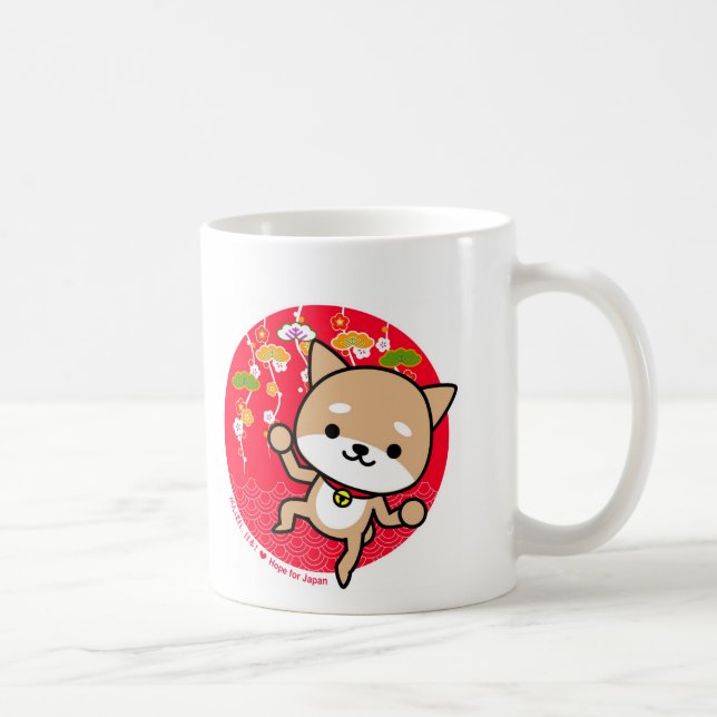 Café Caneca - filhote de cachorro - vermelho japonês (Direita)