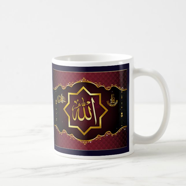 Café Caneca islâmica de Ramadan (Direita)