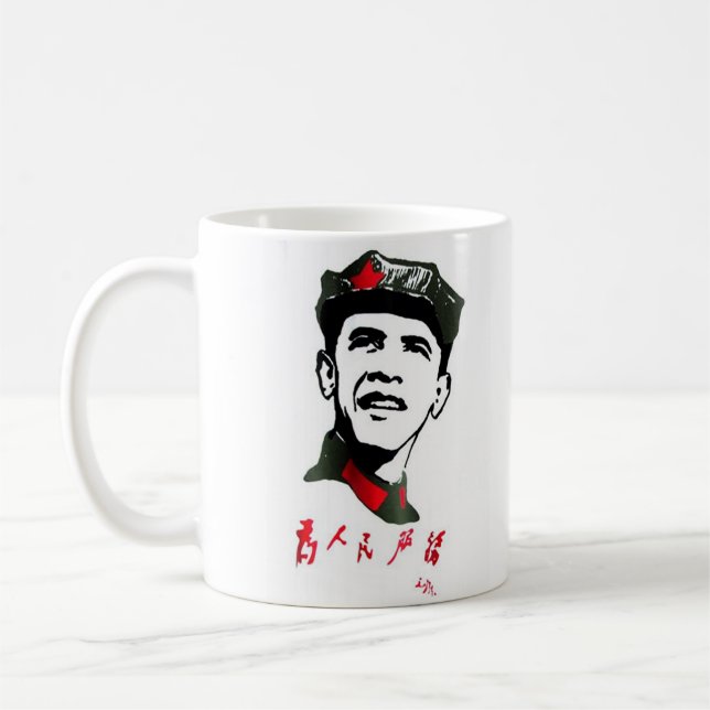 Café Caneca original de Oba Mao (Esquerda)