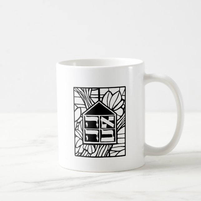Café Caneca preto e branco de Beit Ahaversary (Direita)