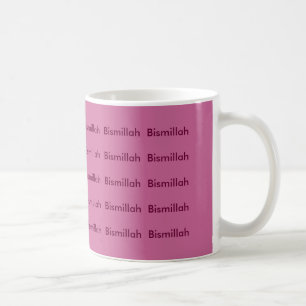 Café Caneca roxa de Bismillah