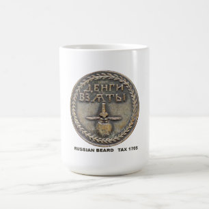 CAFÉ CANECA SIMBÓLICA 1705 DO IMPOSTO DA BARBA DE