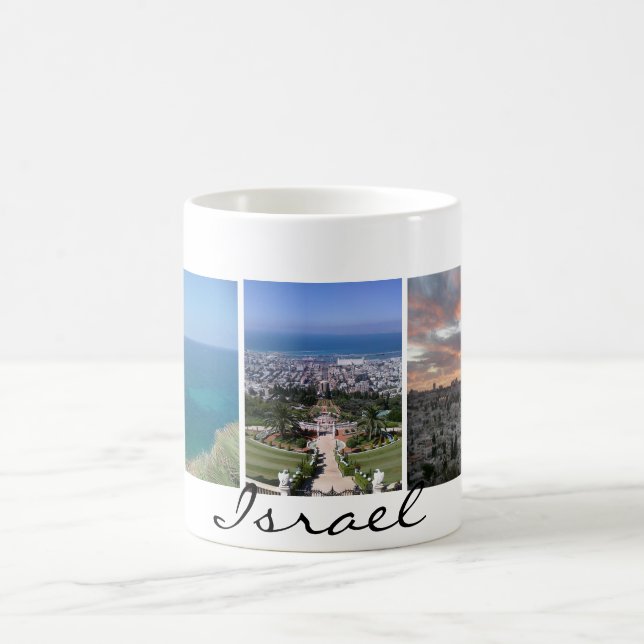 Café Caneca surpreendente da opinião de Israel (Centro)