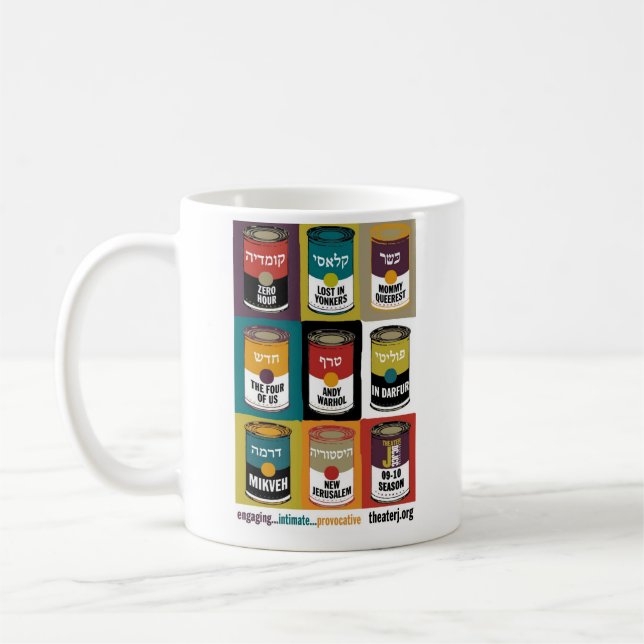 Café Caneca - uma variedade de opções! (Esquerda)