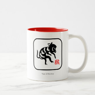 Café Em Dois Tons Ano de caneca do macaco - zodíaco chinês