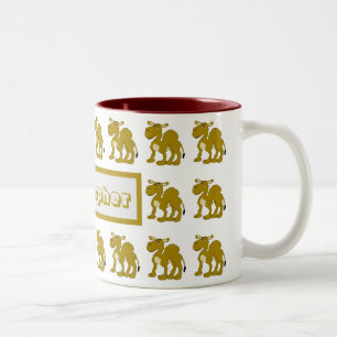 Café Em Dois Tons Caneca com Design de Camelo Dromedário