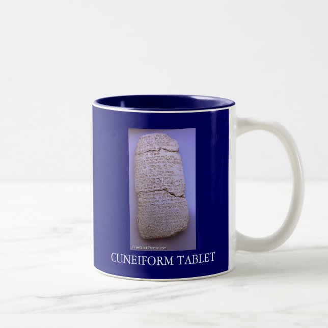 Café Em Dois Tons Caneca CUNEIFORM da TABULETA de ISRAEL (Direita)