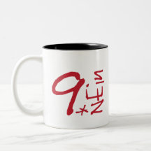 Caneca de 9 Nein