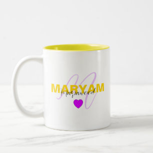 Café Em Dois Tons Caneca de Amor Familiar com Nome & Inicial Moderna