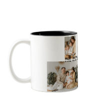 Caneca de Foto de Família | Adicione Fotos e Texto