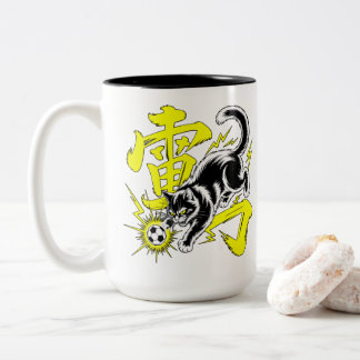 Café Em Dois Tons Caneca de Futebol do Gato Trovão Elétrico