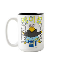 Caneca de Ídolo K-Pop LUMINA