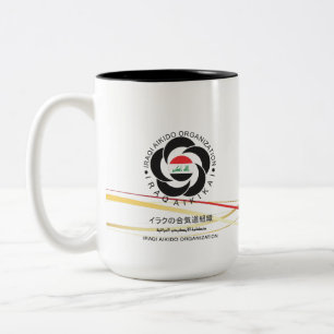 Café Em Dois Tons Caneca de Iraque do AIKIDO