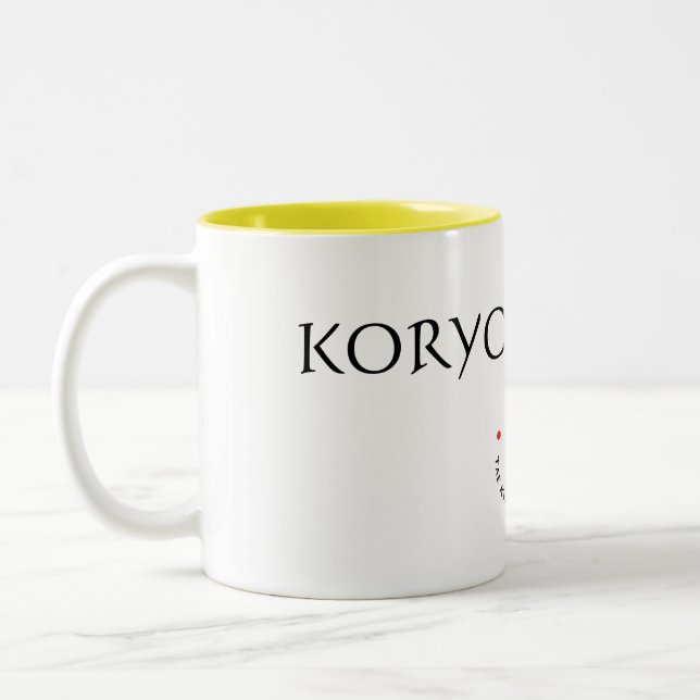 Café Em Dois Tons Caneca de Koryo Gumdo (Esquerda)