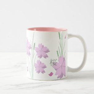 Café Em Dois Tons Caneca de Sakura do japonês