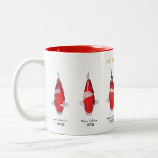 Café Em Dois Tons espécie de peixe koi kohaku Caneca