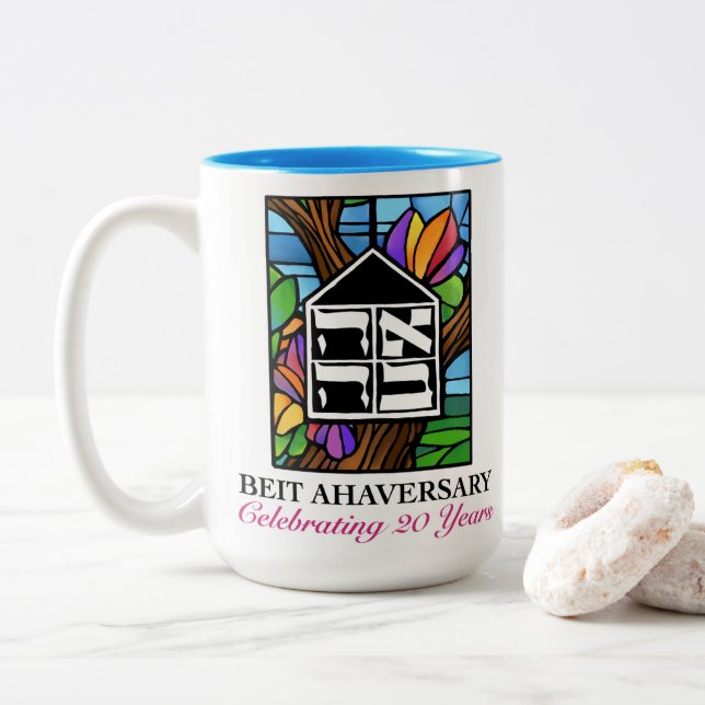 Café Em Dois Tons Grande caneca da gala de Beitahaversary (Com Donut)