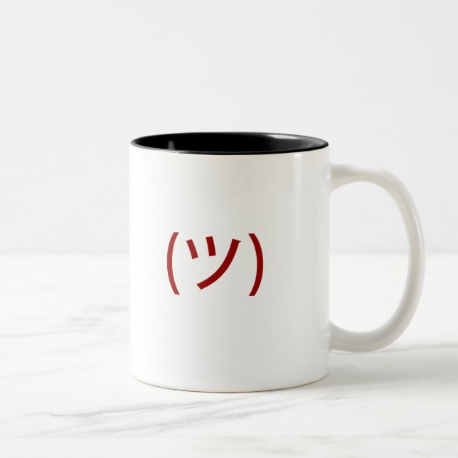 Café Em Dois Tons Impressão da caneca w/red de Shruggy (Direita)